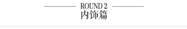 讲情怀论个性？16万起这些合资SUV足够让人刮目相看！