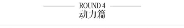 讲情怀论个性？16万起这些合资SUV足够让人刮目相看！