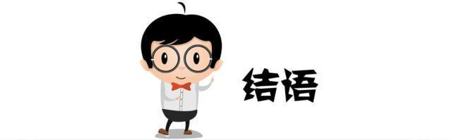 全球最畅销轿车，国内能买，最低不到6万，第1款4000万人疯抢