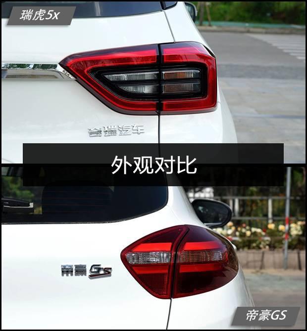 10万自动挡SUV，这2款拿来撩妹、相亲最合适！