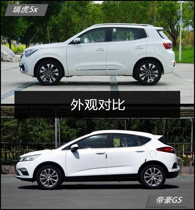 10万自动挡SUV，这2款拿来撩妹、相亲最合适！