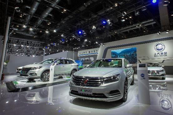 引领未来汽车生活 上汽亮相2017中国国际节能与新能源汽车展