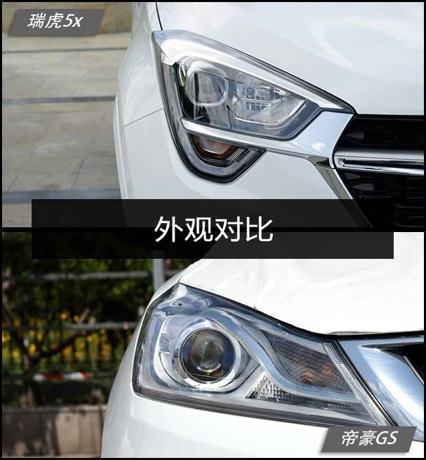 10万自动挡SUV，这2款拿来撩妹、相亲最合适！