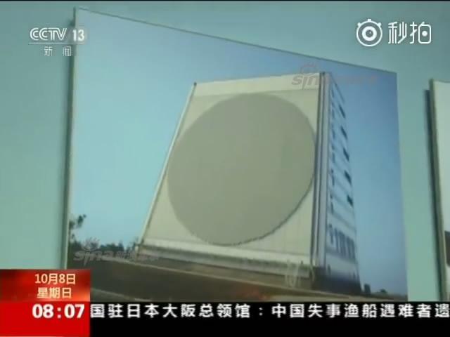 中国这款隐身雷达性能太强，美日隐身战机一起飞就会被发现！