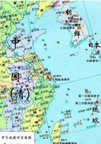 甲午海战揭露了清朝北洋海军的真正实力