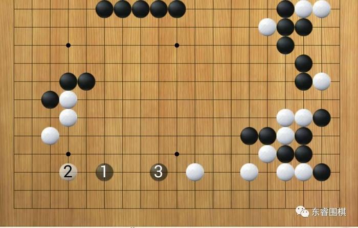 范西屏授胡肇麟两子局棋评（中）