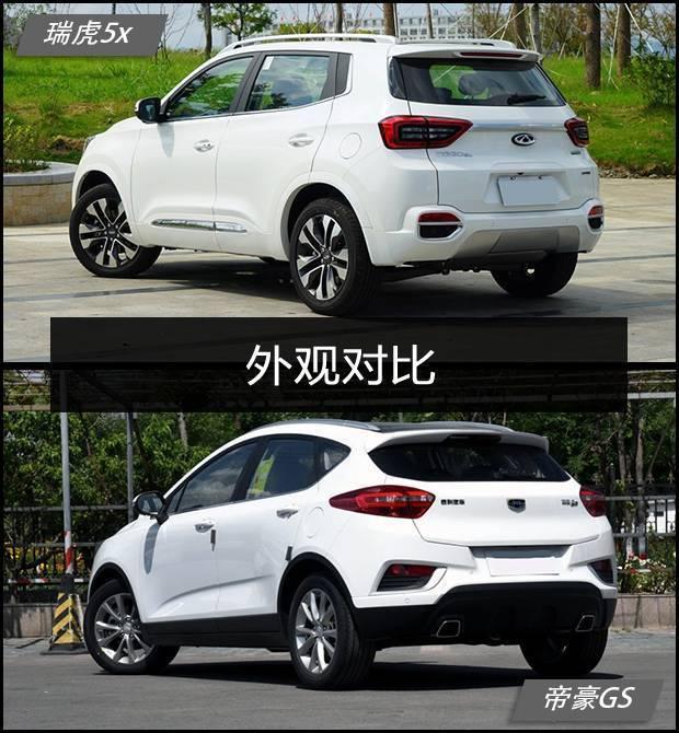 10万自动挡SUV，这2款拿来撩妹、相亲最合适！