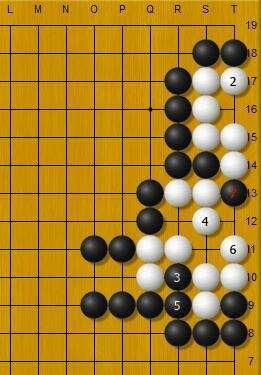 围棋经典实战趣题——必得其一