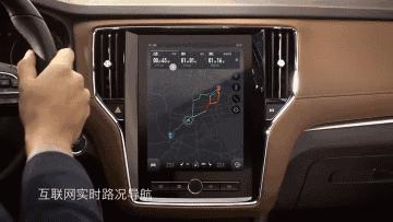 荣威RX5不仅是一款车，它还是一面反应互联网汽车热度的镜子