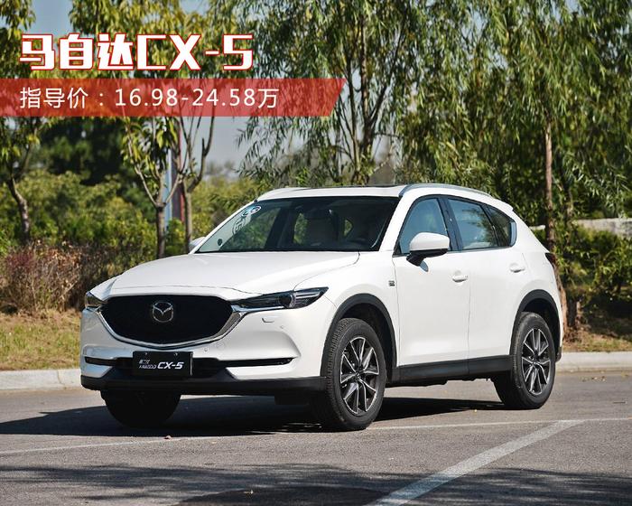 最值得关注的10台合资SUV 便宜的不到10万！