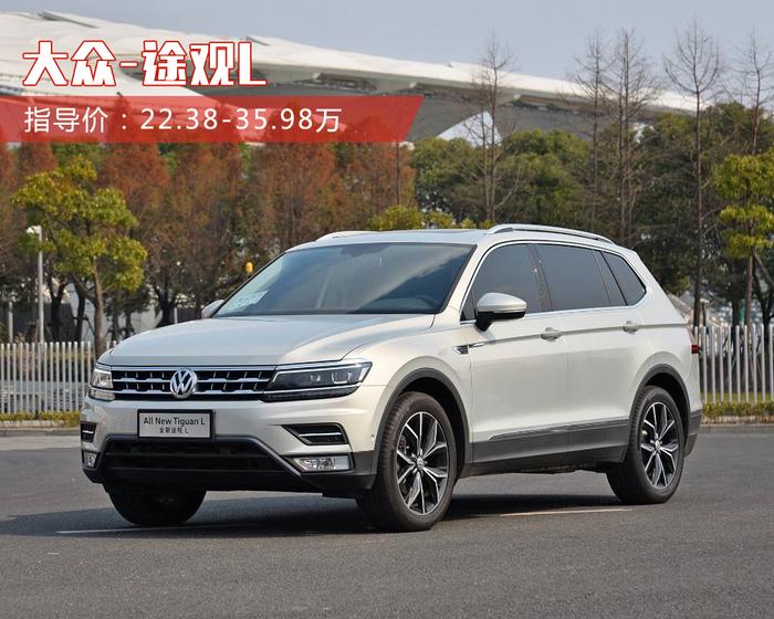 最值得关注的10台合资SUV 便宜的不到10万！