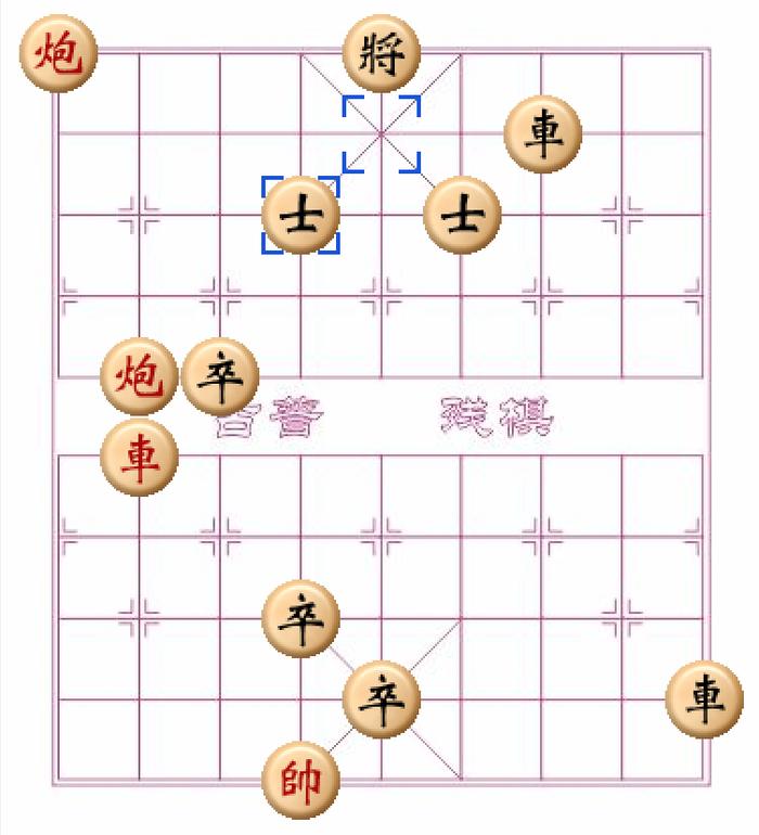 古普残棋：孤注一掷，思考3分钟棋力测评