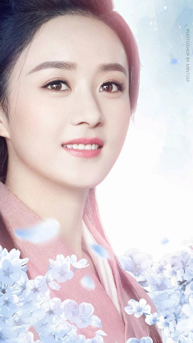 赵丽颖