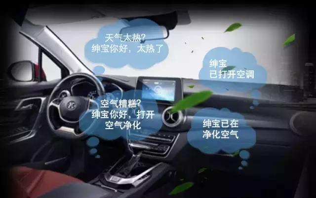 比思域、昂克赛拉帅n倍，奔驰内饰，卖7万起感觉日系车要废了！