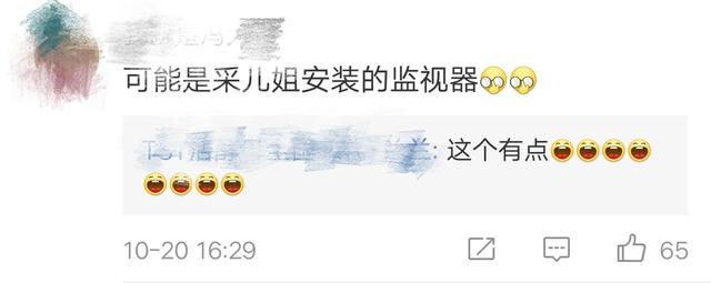 有人问陈小春为什么要用那么有年代感的鸭嘴夹，网友的评论亮了！