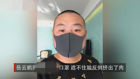 王俊凯素颜遭网友嘲笑学校一抓一大把，看看他是怎么回击的！