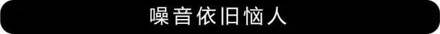 试驾：高颜值、7座大空间SUV新增自动挡，10万出头就能买到！