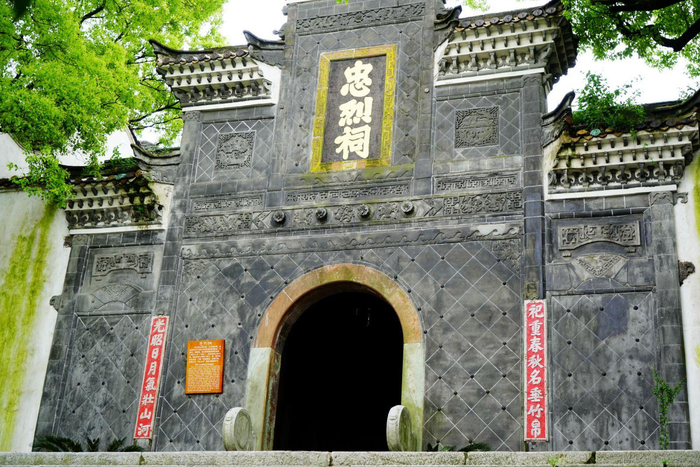 探索石钟山得名的真正原因