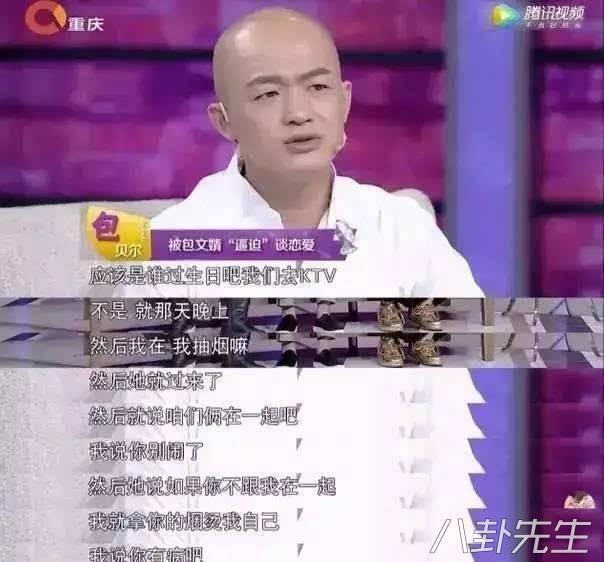 这部剧自称中国版《太阳的后裔》，但看2集就想弃剧