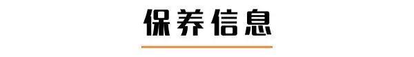 最保值的城市SUV，16.98万起还有人加价抢着买！