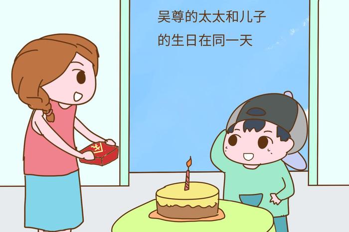 女儿和爸爸生日同一天，儿子和妈妈生日同一天，这样的巧合多幸福