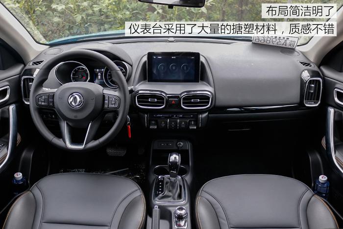 试了这台6.68万起国产全新SUV，真适合年轻人首次购车选择