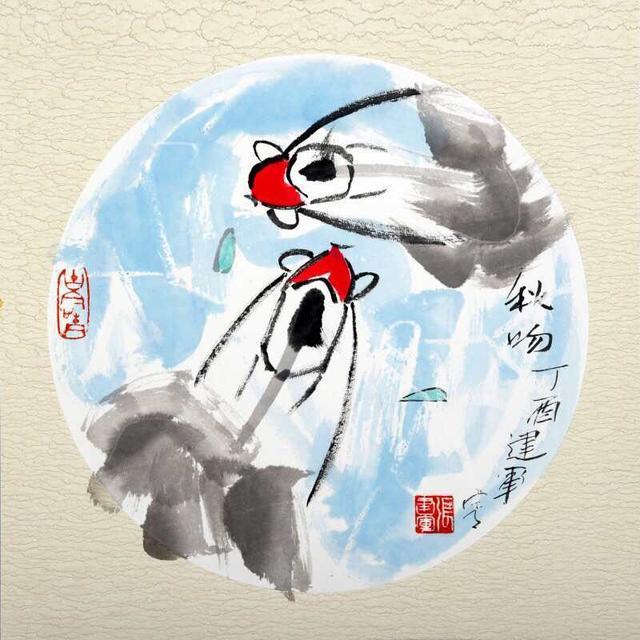 ▽鴻▽【中国字画】近現代齊白石四尺中堂画魚蝦歡樂画稀少物品置物古賞