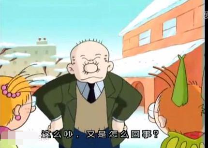 动画片《马丁的早晨》你们看过吗？这些角色你还有印象？