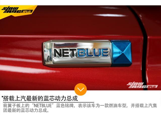 荣威全新紧凑型SUV荣威RX3 搭载马云爸爸的最新2.0版互联网系统