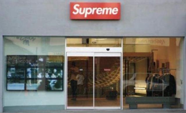 Supreme现在是潮牌还是奢侈品？