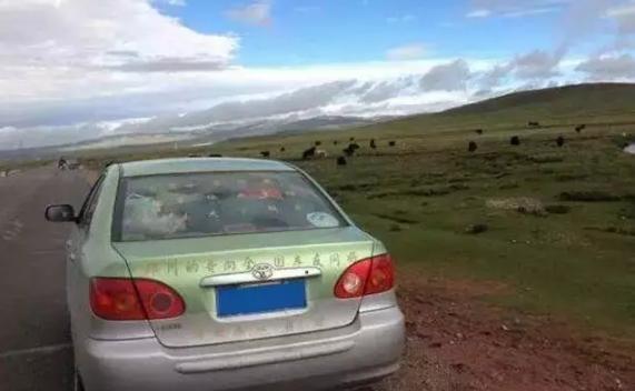 自驾西藏最牛的8款车！看到第7个就彻底膜拜了……