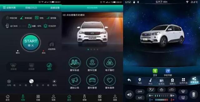 自驾在桂林阳溯，斯威X7是一款合格的7座SUV吗？