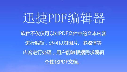 WiFi破解技巧！不用密码也能上网的技巧，你早就该怎么做了！