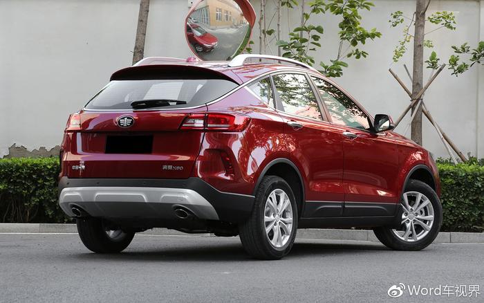 奔腾“大叔级”SUV，“鹰标”吐槽满满，20周年纪念版奔腾X80