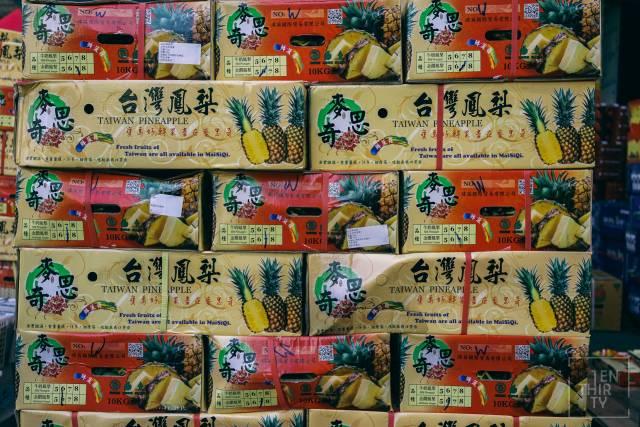 武汉三大水果批发市场攻略，请打开感受一万斤甜甜甜蜜！