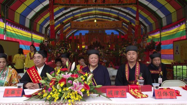 忆武当山太和武术院传奇道长——史飞