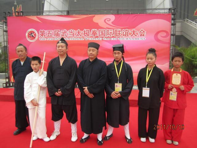 忆武当山太和武术院传奇道长——史飞