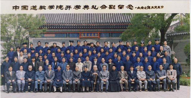 忆武当山太和武术院传奇道长——史飞