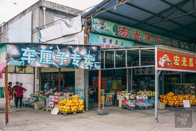 武汉三大水果批发市场攻略，请打开感受一万斤甜甜甜蜜！
