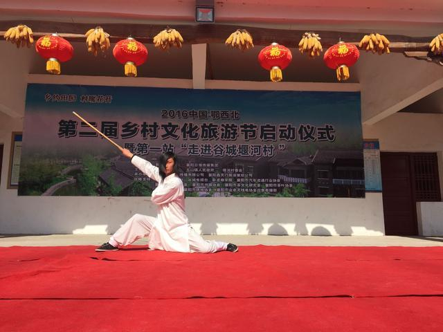 忆武当山太和武术院传奇道长——史飞