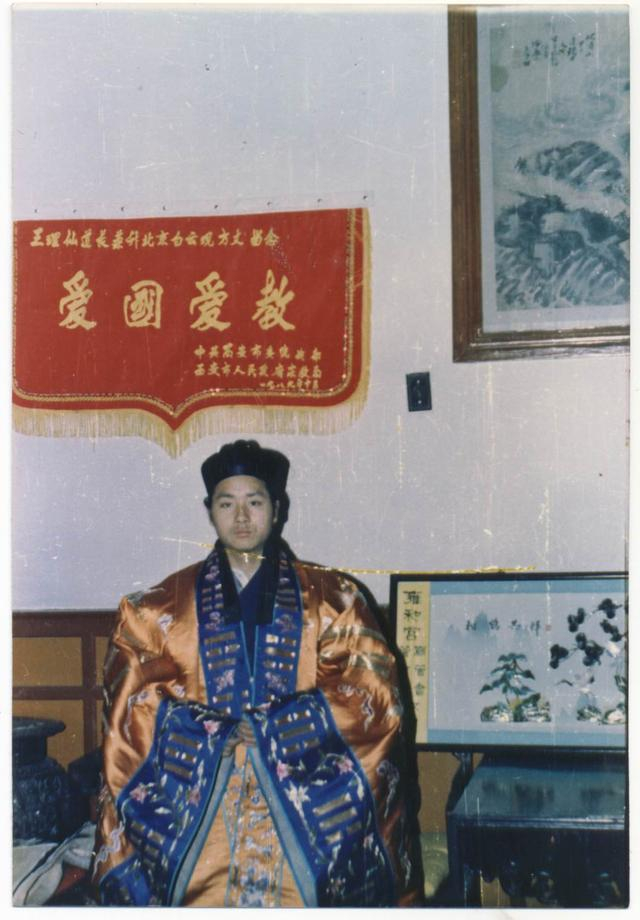 忆武当山太和武术院传奇道长——史飞