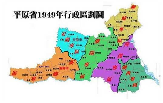 从中国地图上消失的八个省，有的省名你父亲那辈的都不一定听说过