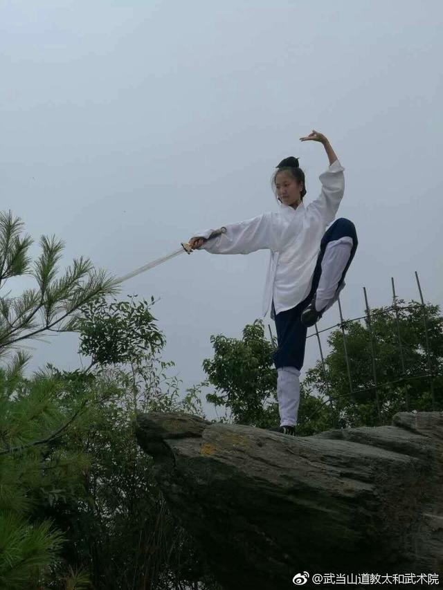 忆武当山太和武术院传奇道长——史飞