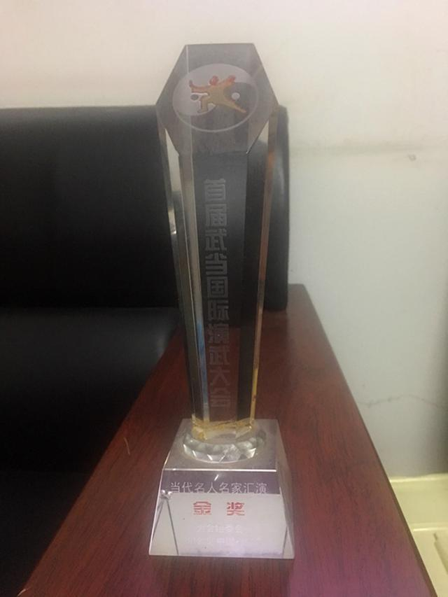 忆武当山太和武术院传奇道长——史飞