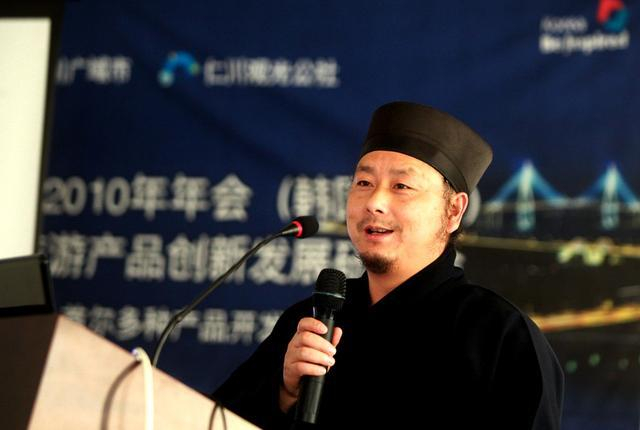 忆武当山太和武术院传奇道长——史飞