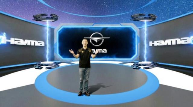 活久见！2018款海马S5携50项升级VR视界上市