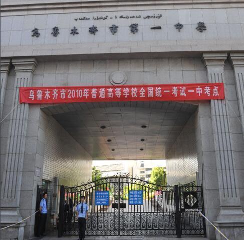 中国10大最顶尖的中学，衡水中学第三，上海中学榜首，有你母校吗