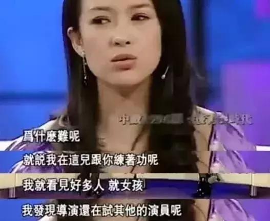 章子怡进组