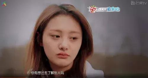 郑爽