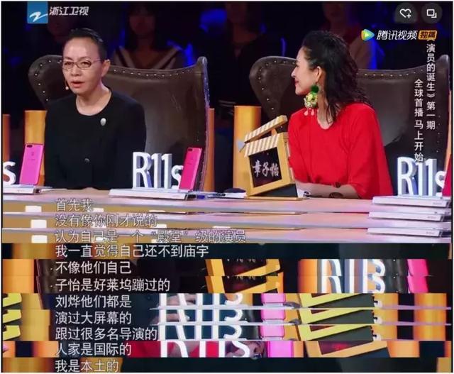 宋丹丹